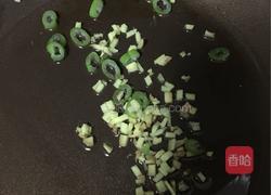 西红柿蛋烩猫耳朵的做法图解4