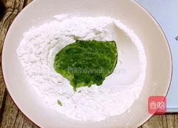 翡翠牛肉生煎包的做法图解2