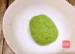 翡翠牛肉生煎包的做法图解3