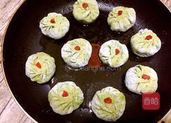 翡翠牛肉生煎包的做法图解10