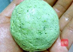 牛肉青团的做法图解7