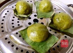 牛肉青团的做法图解9