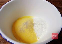 五仁饽饽的做法图解1