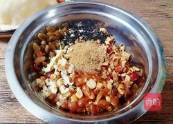 五仁饽饽的做法图解4