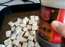 家常酱豆腐的做法图解6