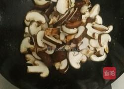 香菇鸡肉片的做法图解5