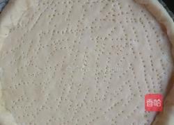 田园蔬菜披萨的做法图解1