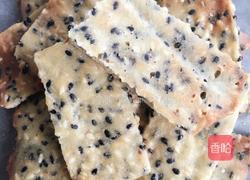 芝麻薄脆的做法图解4