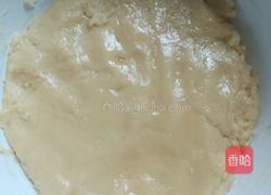 广式蛋黄月饼的做法图解2