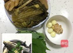 霍香鲫鱼的做法图解1