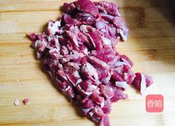 孜然羊肉的做法图解2