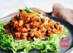 孜然羊肉的做法图解13