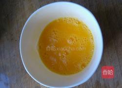 西葫芦黑木耳鸡蛋锅贴的做法图解3