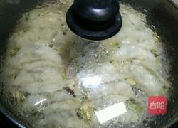 西葫芦黑木耳鸡蛋锅贴的做法图解14