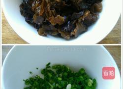 西葫芦黑木耳鸡蛋锅贴的做法图解6