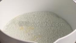 黑芝麻糊的做法图解18