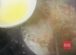 家常什锦羮的做法图解9