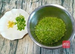 芹菜猪肉馅肉饼的做法图解4