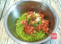 芹菜猪肉馅肉饼的做法图解6