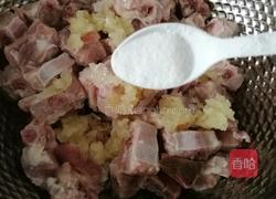 山竹蒸排骨的做法图解3
