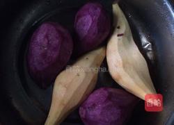 椰香芋圆西米露的做法图解1