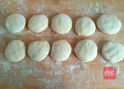 芹菜猪肉馅肉饼的做法图解9