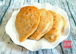 芹菜猪肉馅肉饼的做法图解16