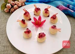 土豆泥虾球的做法图解1