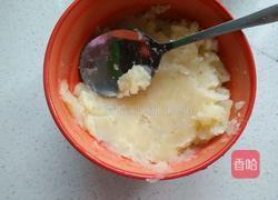 土豆泥虾球的做法图解5