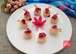 土豆泥虾球的做法图解11
