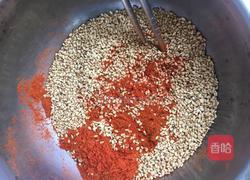 油辣子的做法图解2