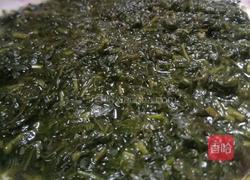 艾叶青团的做法图解3