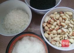 艾叶青团的做法图解6