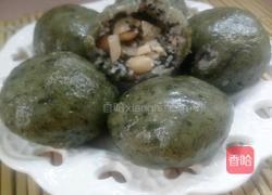 艾叶青团的做法图解17