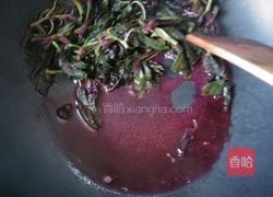 风车馒头的做法图解4