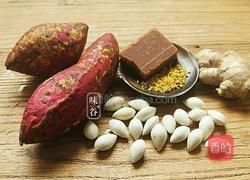 祛痰又补脾胃的白果番薯糖水的做法图解1