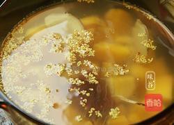 祛痰又补脾胃的白果番薯糖水的做法图解11