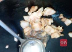 扁豆角炒肉的做法图解4