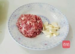 肉末丝瓜的做法图解3