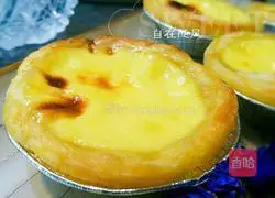 Illustration of how to make egg tarts 8