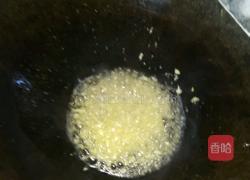 拌豆角叶的做法图解6