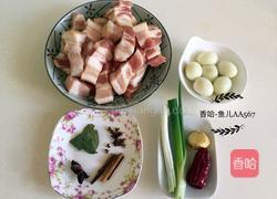 红烧肉炖鹌鹑蛋的做法图解1