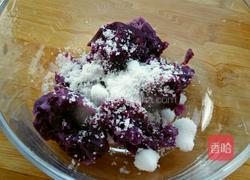 水晶紫薯豆沙包的做法图解3