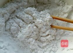 水晶紫薯豆沙包的做法图解5