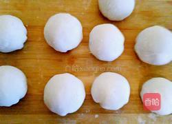 水晶紫薯豆沙包的做法图解19