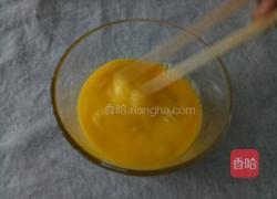 炼乳布丁的做法图解4