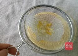 炼乳布丁的做法图解6