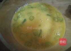腊肠炒鸡蛋的做法图解4