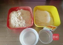 奶黄包小黄人的做法图解1