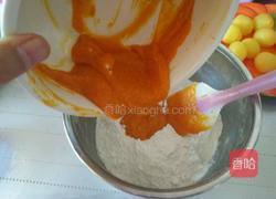 奶黄包小黄人的做法图解8